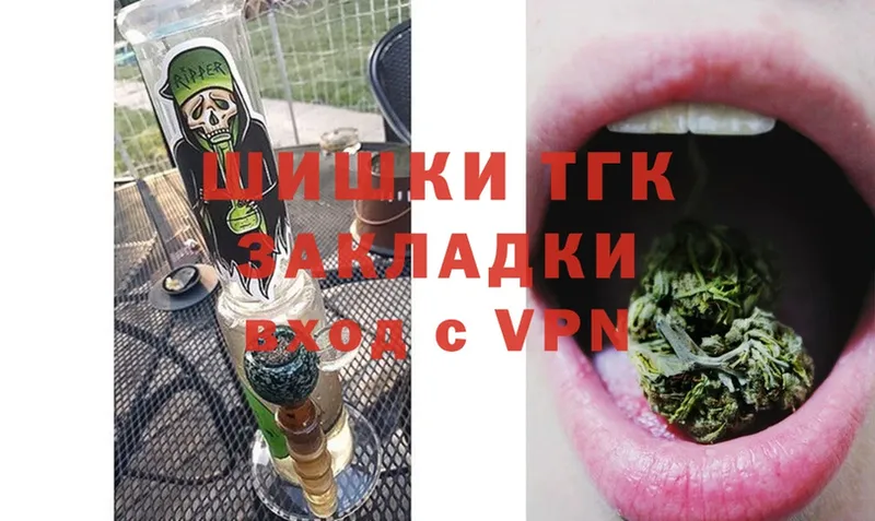 где найти наркотики  кракен онион  Шишки марихуана SATIVA & INDICA  Агидель 